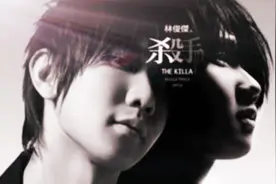 抖M！想做你的斯德哥尔摩情人，附音乐歌单~图片