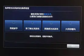 LOL与DOTA竟然有这么多相似的英雄技能和物品...图片