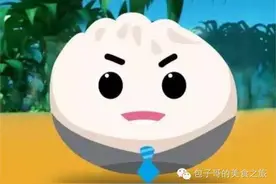 美食集中营 | 011 | 鸡蛋猪肉汉堡（天津）图片