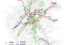 地铁控看过来！南京未来5年将新建10条地铁、4条过江通道图片