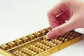 人大在职研究生含金量高吗?图片