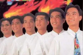 1990年红孩儿组合《亮出我的年轻护照》风靡之后销声匿迹图片