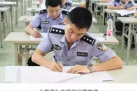 遇到这样的监考老师 千万别装了图片