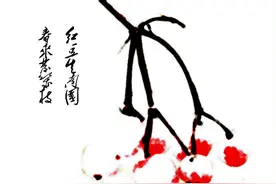 一曲红豆，是我对你最深情的表白图片