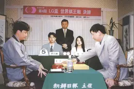 16年前的今天 点亮十年寒冬的那一冠图片