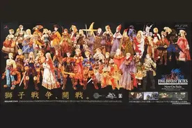 除了战斧发布，我们曾经在今天见证过一款“经典”游戏图片