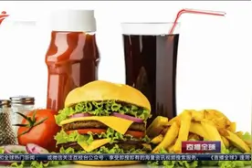 每年230多万人死于食盐摄入超标 想健康该吃多少盐？视频封面