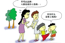 这个时候， 说性最好图片