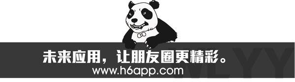 房地产微信活动营销推广方案案例大汇总