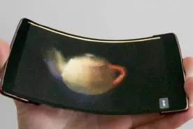 柔性屏与全息结合 全球首款全息手机HoloFlex问世图片