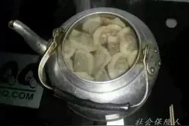 养老金单位缴纳的为啥自己说的不算？不缴为啥不能取出来？图片