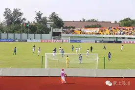 2016年中国足协杯第三轮：广州昊昕七比一负中超天津图片