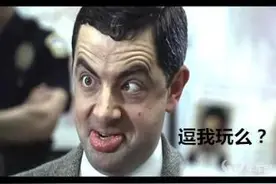 用手机变魔术！小编保证你用这招肯定能撩妹无数图片