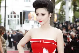 第69届戛纳电影节，范冰冰没去走红毯图片