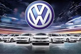 大众汽车保养归零图片