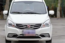 只卖四万的MPV:北汽威望M30配置不低超值图片