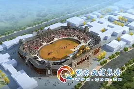 中国第一个斗牛职业赛事将在凯里斗牛城打响图片