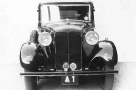 盘点世界上最早的车牌，长方形车牌上只写了一个1字！图片