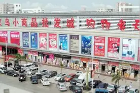 皇冠卖家教你如何开好淘宝店，兼职或者专职开店，看完这篇就知道图片