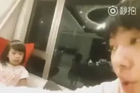 小S拍视频煽情发微博，许老三出镜才是最大的亮点视频封面