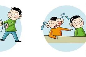 孩子被嘲笑了怎么办？一招应对同伴间的压力图片