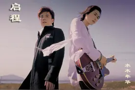 又是一年毕业季，那些或欢乐或煽情的毕业季歌曲你还记得吗？图片