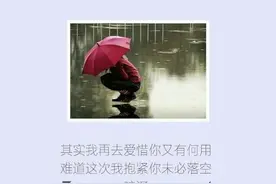 歌要这么唱，才能动人心弦。图片