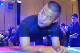 中国特警真猛!创平板支撑最新吉尼斯世界纪录:8小时1分视频封面