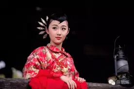 咦，这是谁家xiuzi，咋恁麻缠！图片