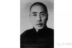 人间道 | 陈发科轶事（三）图片