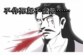 你知道吗？安装座椅套，就是在作大死！图片