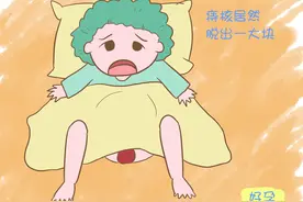 太尴尬，她生孩子太用力，竟把痔疮生出来了图片