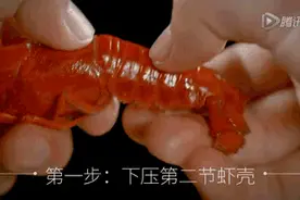 爆笑动态图：孩砸，你是不是撒。。。（第2093期）图片