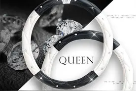 女生汽车装饰的必备小物大集合图片