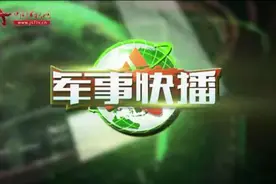 中国军视网:旦真旺姆：逐梦军营的格桑梅朵图片