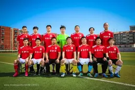 魔仁体育见证系列--火枪手足球俱乐部图片