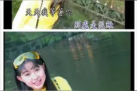 她3岁登台5岁出专辑成翻唱天后，多次传闻已死，难道有人想害她图片