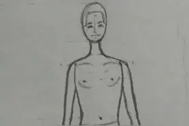 如何画简易人体图片