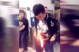 不作死就不会死，火烧JJ什么的真是太有勇气了！视频封面