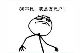 这些笔记本都太过耀眼，让人根本移不开目光图片
