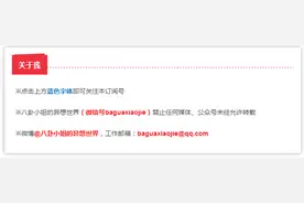 母亲节｜李英爱家的高冷小女神终于笑了，这对高颜值母女美爆了！图片