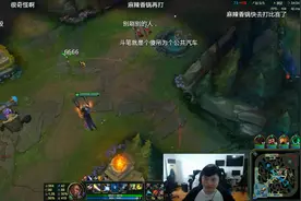 RNG战SKT赛前 MLXG还在跟UZI开车图片