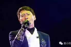 查小欣：“金句王”黎明又爆金句：叫我加油，等如叫我去死图片