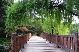 央企认可在职研究生吗?图片