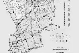 上海城市转型的历史视角图片