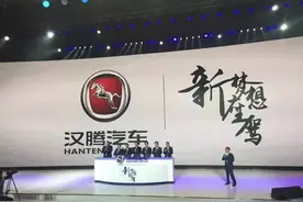 一品解读｜从众泰“胞弟”汉腾，看山寨汽车的自我修养图片