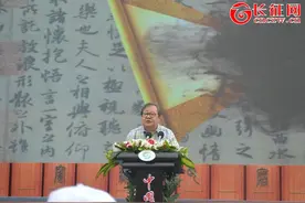 绥阳县：山水诗歌助推山地休闲旅游发展图片