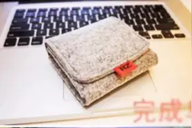 零钱包、卡包手工布艺步骤图解图片