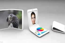 实现柔性手机，需要哪种技术图片