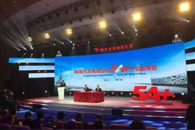 竺延风详解神龙5A+计划：从卖车到卖解决方案图片